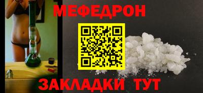ECSTASY Пенза