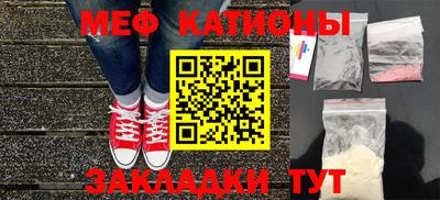 кокаин перу Партизанск