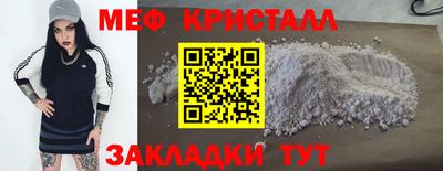 PSILOCYBIN Нягань