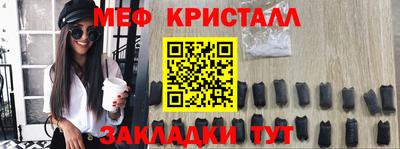 эйфоретик Обь