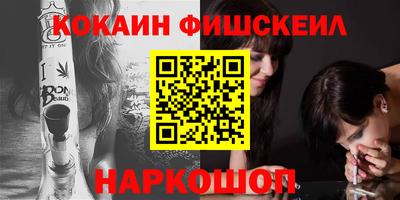ECSTASY Пенза