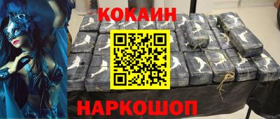 PSILOCYBIN Нягань