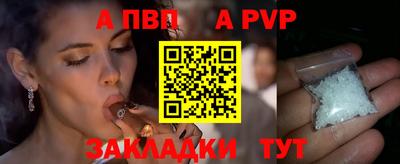 PSILOCYBIN Нягань