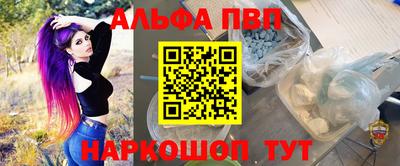 PSILOCYBIN Нягань