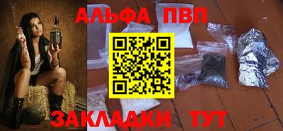 PSILOCYBIN Нягань