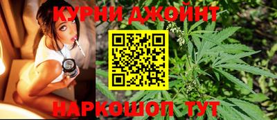 PSILOCYBIN Нягань