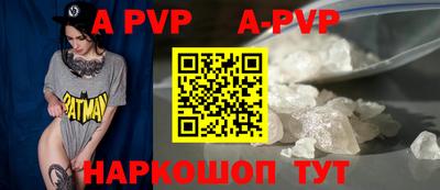 круглые Обнинск