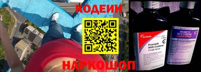 соль курить ск Первоуральск