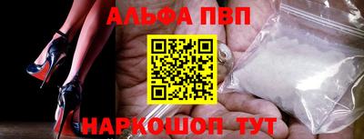 эйфоретик Обь