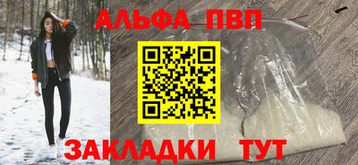 PSILOCYBIN Нягань