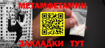 PSILOCYBIN Нягань