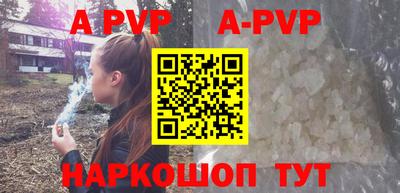 эйфоретик Обь