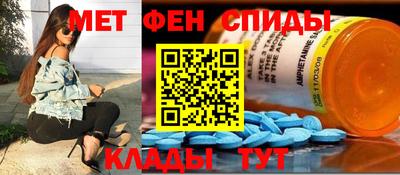эйфоретик Обь