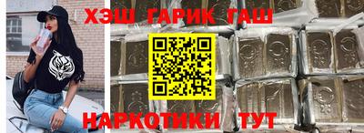 PSILOCYBIN Нягань