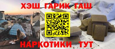 эйфоретик Обь