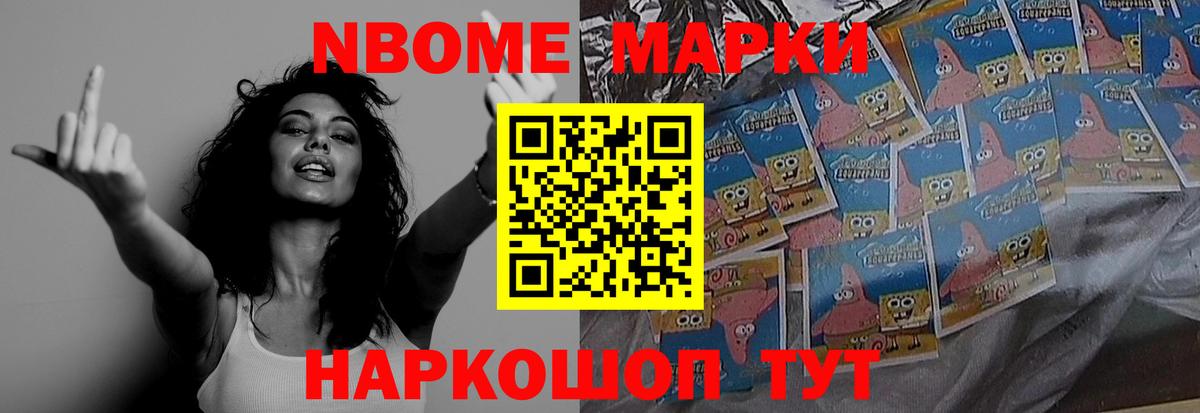 Октябрьский  MEGA рабочий сайт  Вход с VPN  LSD-25 экстази кислота  ЛСД экстази ecstasy 
