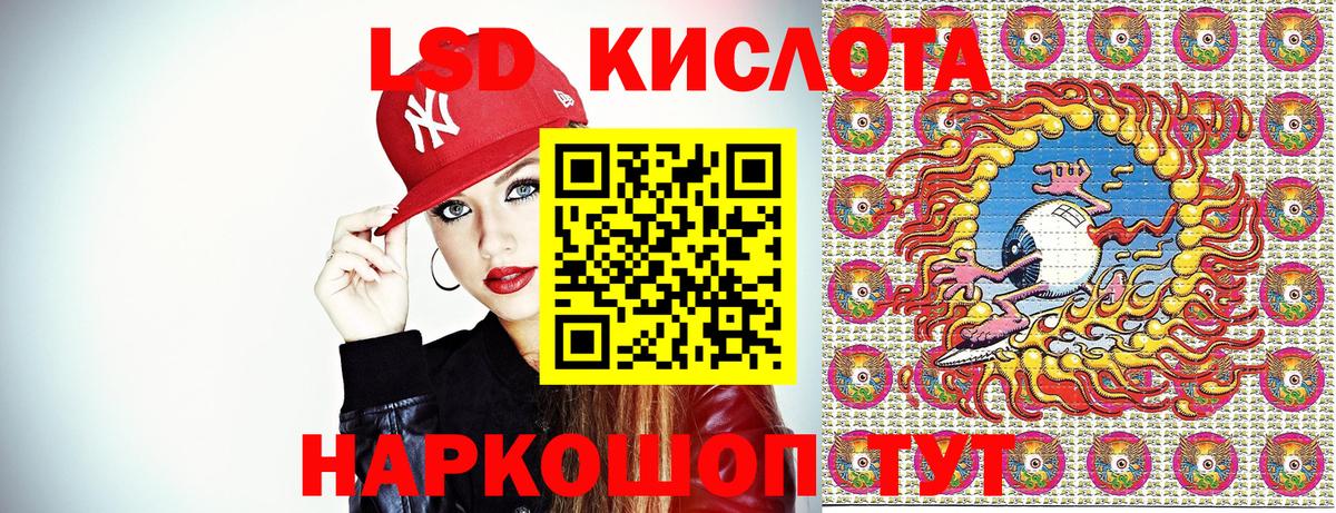 Марки N-bome 1500мкг  Вход с VPN  Октябрьский 