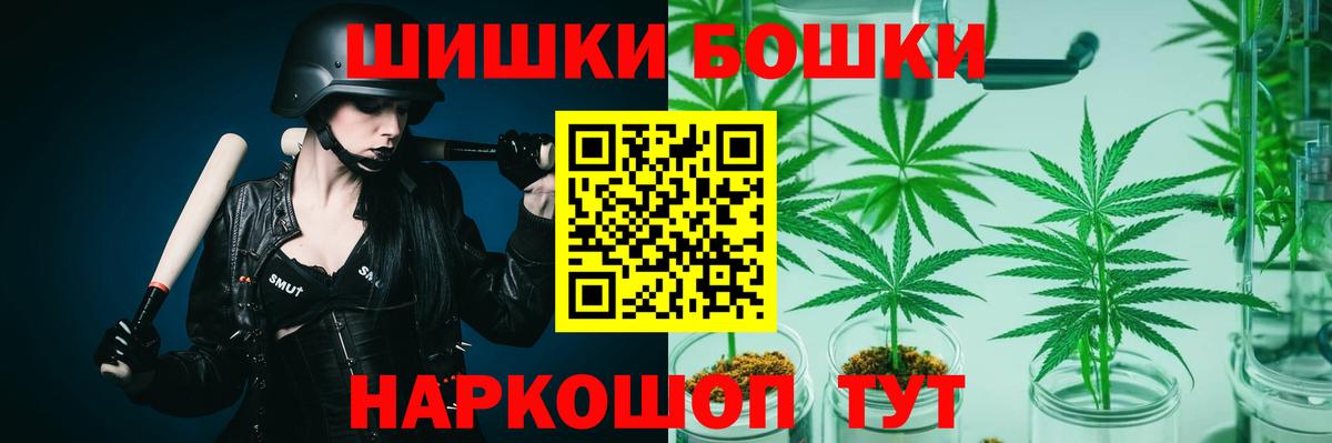 Канабис Ganja Октябрьский